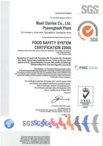 ISO22000：2009