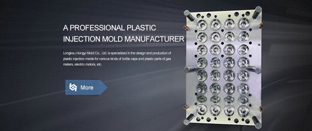 A professional plastic injection mold manufacturer