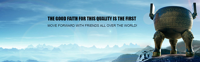 The good faith for this Quality is the first