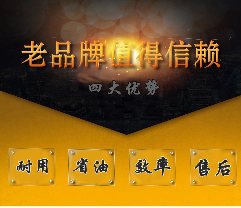 小型挖掘机