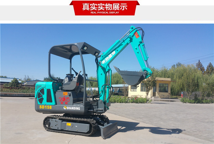 微小型夺宝城