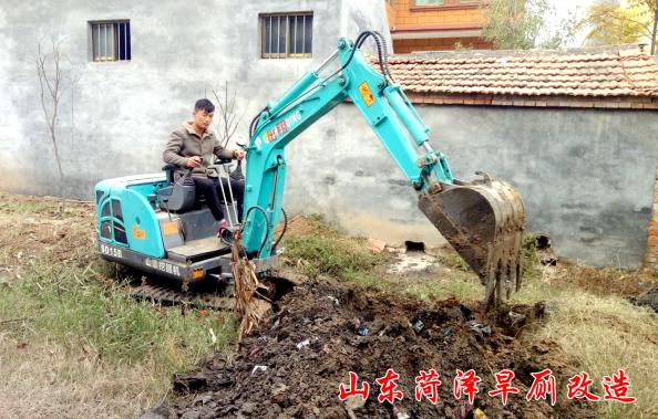 小挖掘机